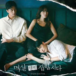 97免费在线观看
