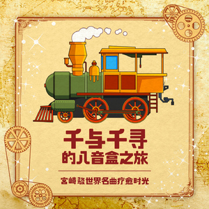 护士嗯灬啊灬快灬高潮了动画
