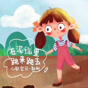 97免费在线观看
