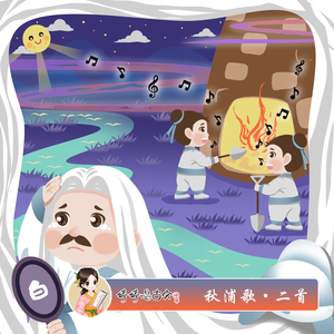 护士嗯灬啊灬快灬高潮了动画
