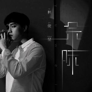 野外男裸泳偷拍第六弹
