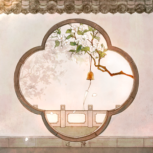 97免费在线观看
