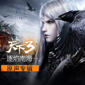 97免费在线观看
