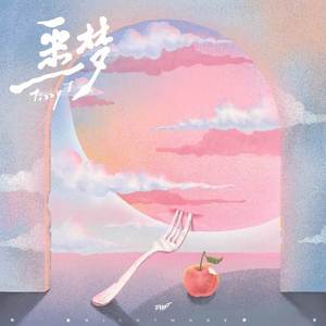 野外男裸泳偷拍第六弹
