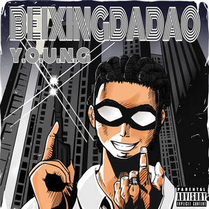 护士嗯灬啊灬快灬高潮了动画
