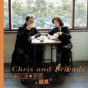 护士嗯灬啊灬快灬高潮了动画
