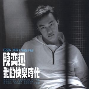 97免费在线观看
