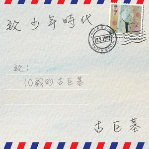 女人自己扒荫道口自慰
