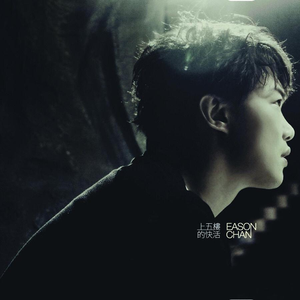 女人自己扒荫道口自慰
