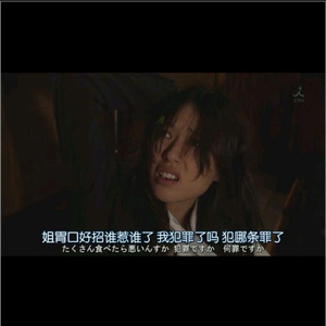 97免费在线观看
