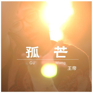 97免费在线观看
