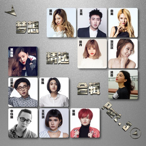 97免费在线观看
