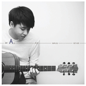 97免费在线观看
