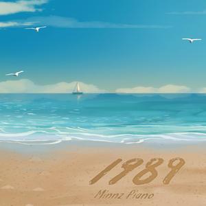 97免费在线观看
