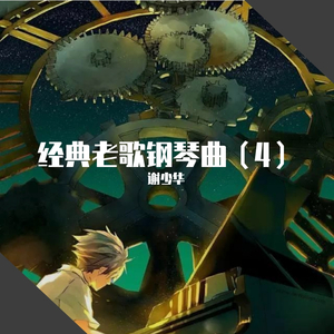 97免费在线观看
