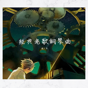 护士嗯灬啊灬快灬高潮了动画
