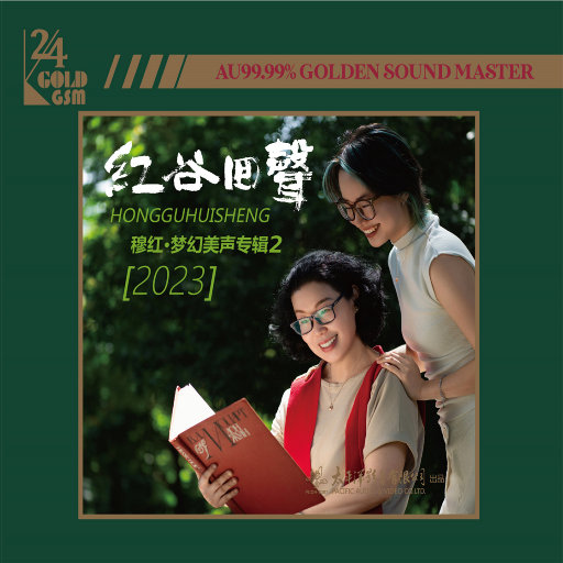 护士嗯灬啊灬快灬高潮了动画
