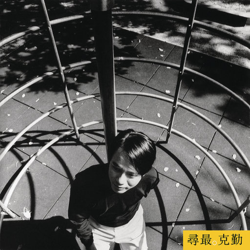 野外男裸泳偷拍第六弹
