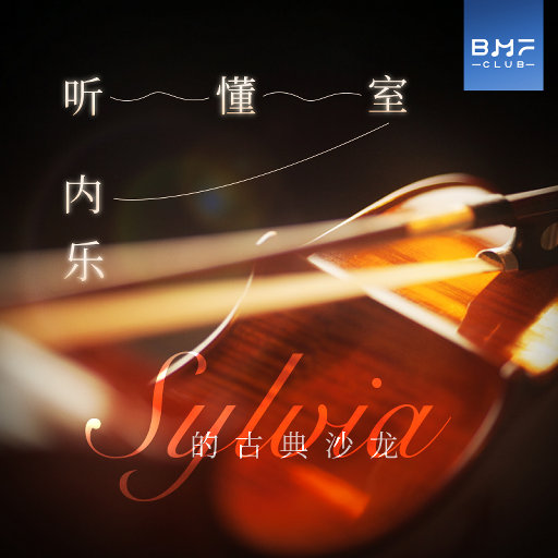 护士嗯灬啊灬快灬高潮了动画
